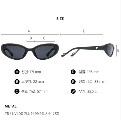 [Day6 Young K Pick] Reclow Owen Sunglass