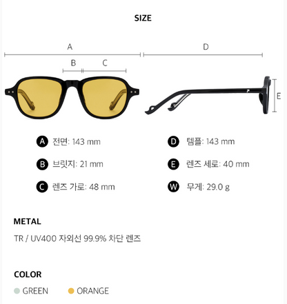 [Day6 Young K Pick] Reclow Chouchou Sunglass