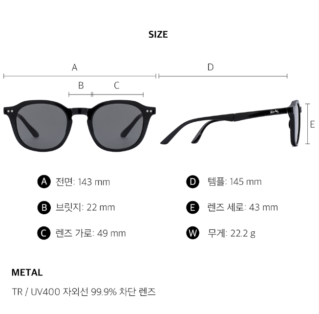 [Day6 Young K Pick] Reclow Zehe Sunglass