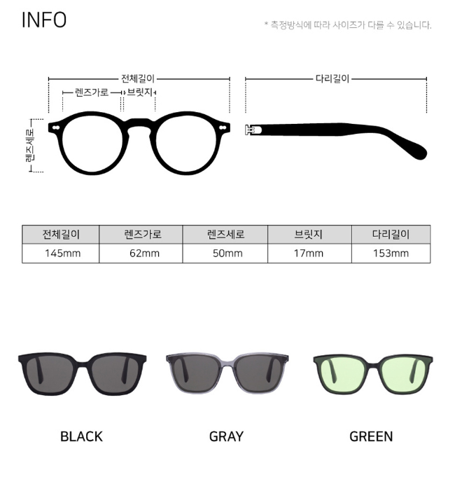 [Day6 Young K Pick] Reclow Land Acetate Rlogo Sunglass