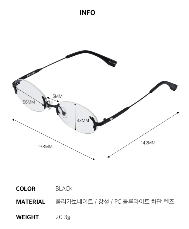 [Day6 Young K Pick] Reclow Mumu Glass