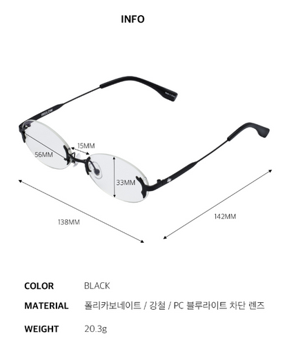 [Day6 Young K Pick] Reclow Mumu Glass