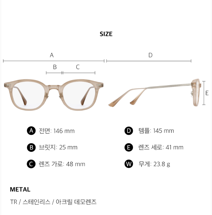 [Day6 Young K Pick] Reclow X.Kay Glass
