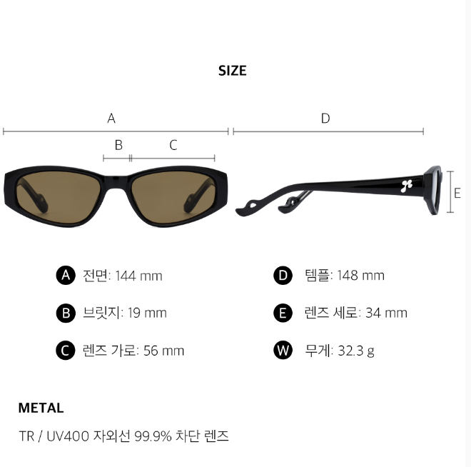 [Day6 Young K Pick] Reclow Harvey Sunglass