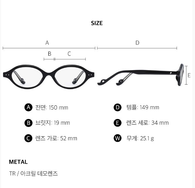 [Day6 Young K Pick] Reclow Covy Glass