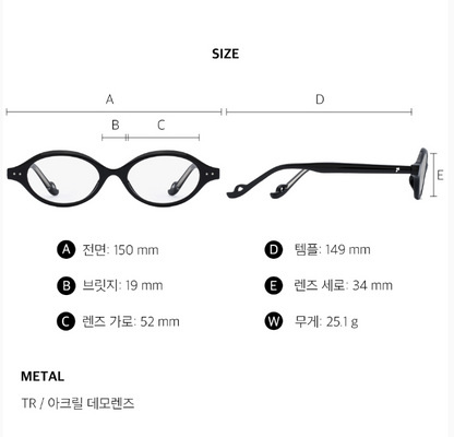 [Day6 Young K Pick] Reclow Covy Glass