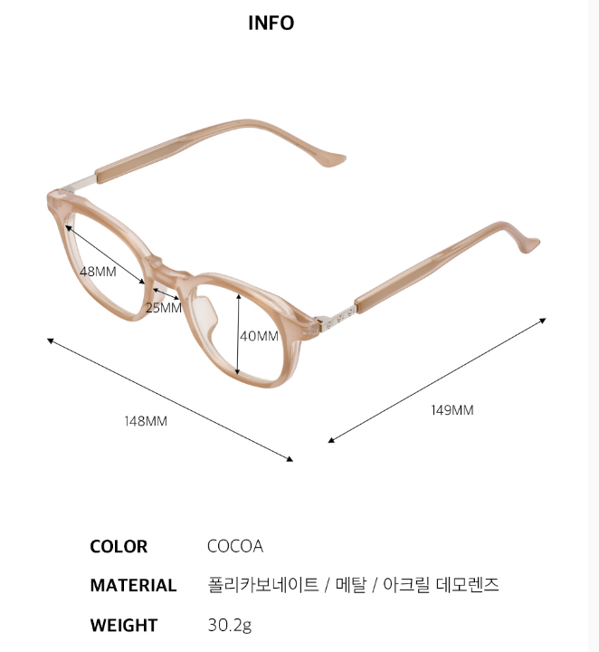 [Day6 Young K Pick] Reclow Vis Glass