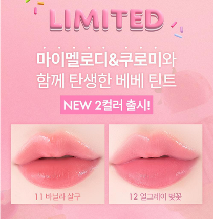[My Melody & Kuromi Limited Edition] Amuse Bebe Tint (+Mini Lip Brush + Character Seal)