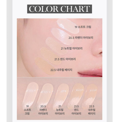 Babymonster X Banila Co Essence Skin Dew Cushion