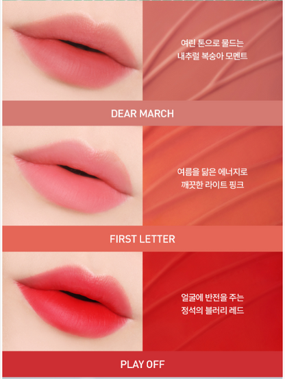3CE Blur Water Tint