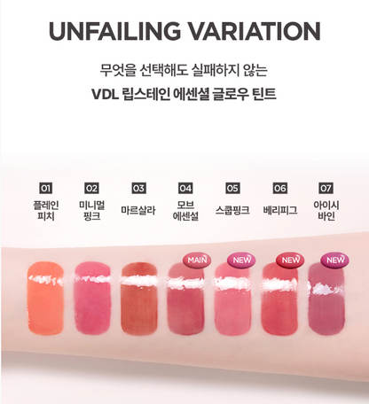 VDL Lip Stain Essential Glow Tint