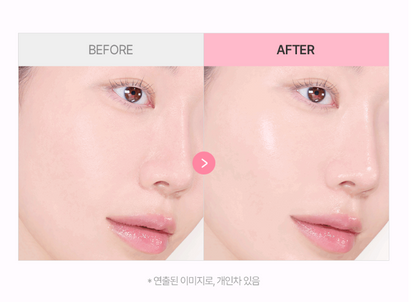 [Nayeon PICK/Hwajalmeok] VDL Rose PDRN Prep Base 40ml