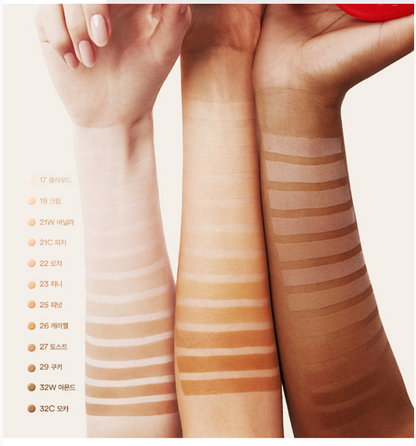 Tocobo Apple Dewy Fit Cushion 15g