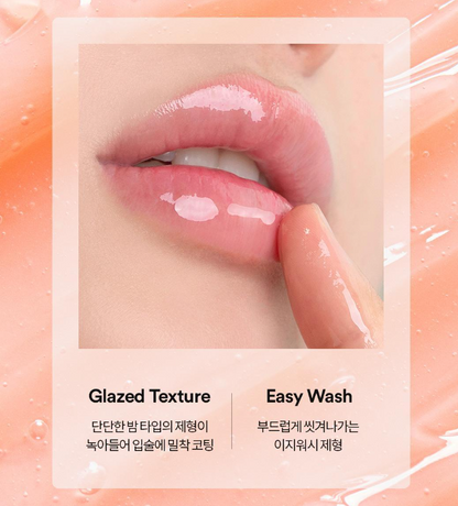 Tocobo Overnight Lip Mask 20ml