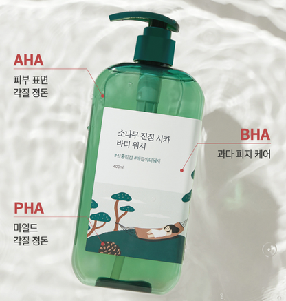Round Lab Pine Calming Cica Body Wash Large Capacity 1L