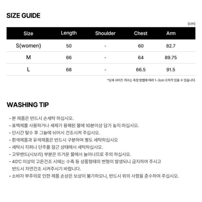[TXT Beomgyu Worn] 1993 Studio Piping Track Pique Zip-Up
