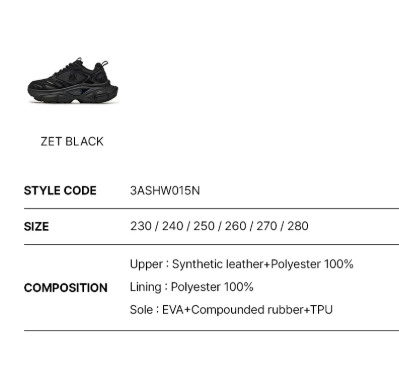 [Karina Pick] 25FW MLB Winner Chunky NB New York Yankees - Zet Black