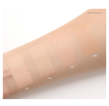 [Aespa Giselle Pick] Ether & Glow Pixel Cushion 12g