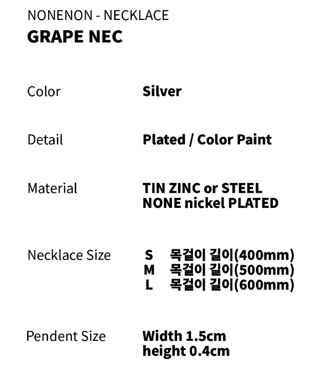 [BTS Jin Worn] Nonenon Grape Necklace