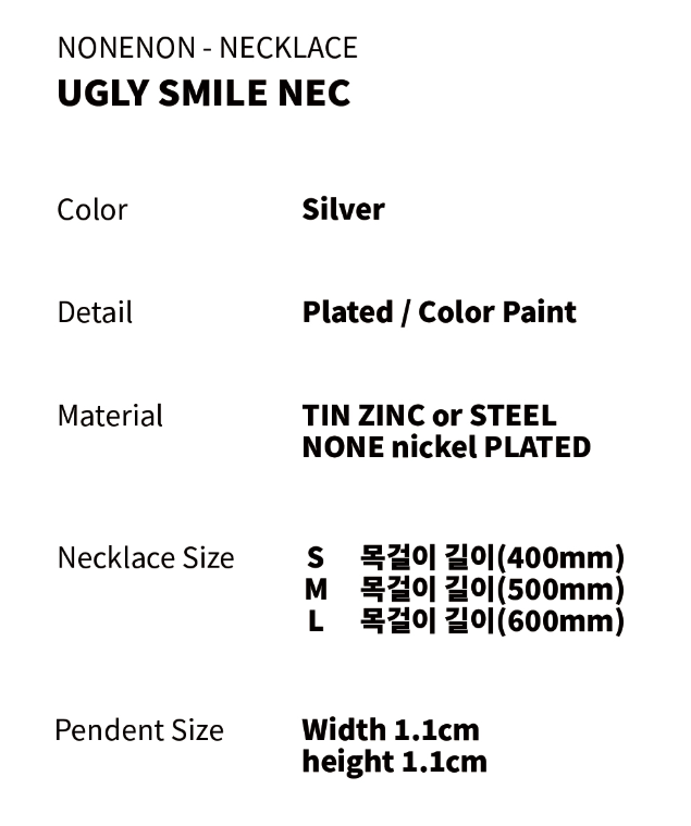 [TXT Soobin Worn] Nonenon Ugly Smile Necklace