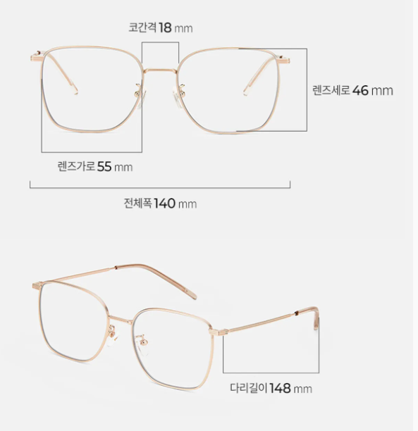 [Itzy Yuna Worn] ViewMap PICK_Oversized Square