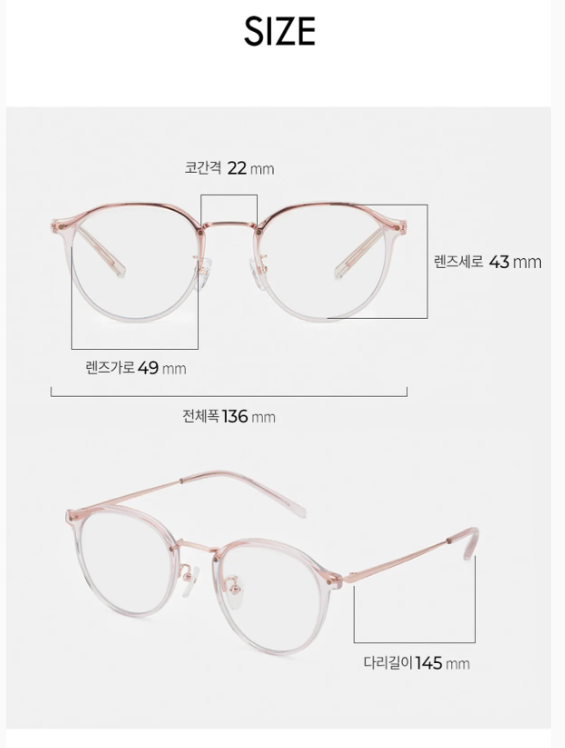 [Itzy Yuna Worn] ViewMap WELSH_Full Titanium Transparent Polygon