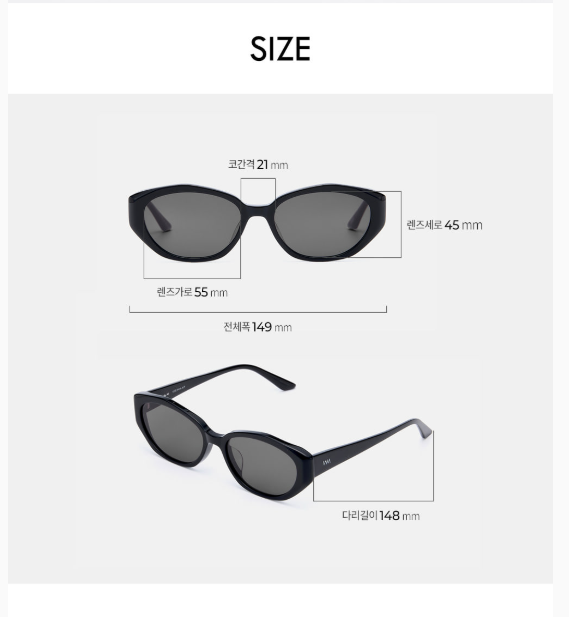 [Itzy Yuna Worn] ViewMap JEAN_Triangular Point Sunglasses