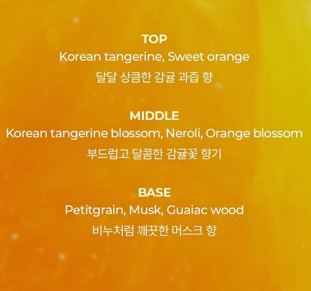 Ahro Tangerine Sunshine EDT 50ml