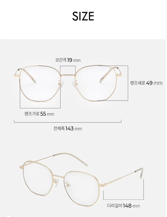 [Itzy Yuna Worn] ViewMap PATROL_Retro Mood Multi-Angle Frame