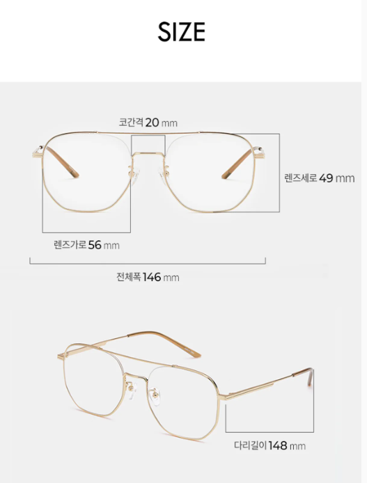 [Itzy Yuna Worn] ViewMap QUINCY_Full Titanium Two Bridge