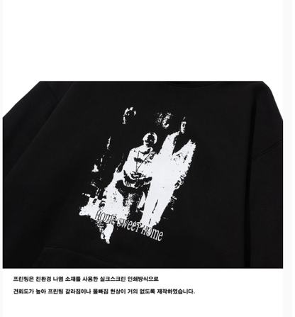 [ZB1 Song Hanbin Worn] Not4Nerd Sweet Home Pullover Hood