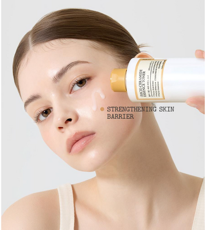 [Uhm Jung-hwa Pick /Moisturizing Glow] Fully Rice Ceramide Essence Toner 250ml