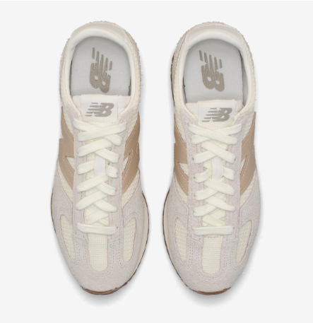 [IU Worn] New Balance U471KAC / U471KAA Classic Jogger