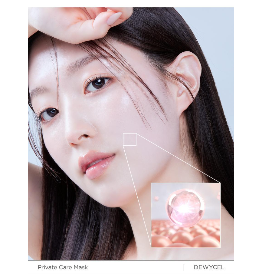 Dewycel Private Care Mask Pack (5 sheets)