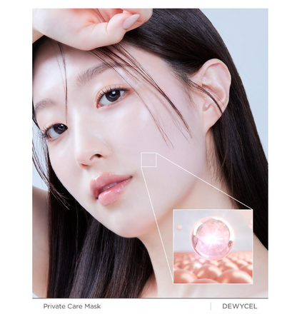 Dewycel Private Care Mask Pack (5 sheets)
