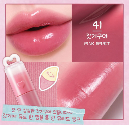 [Pink Haguma] Peripera Ink Mood Glow Tint 4g