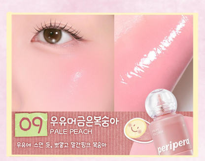 [Pink Haguma] Peripera Syrupy Tok Cheek