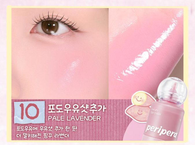 [Pink Haguma] Peripera Syrupy Tok Cheek