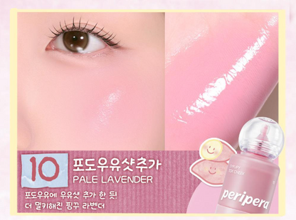 [Pink Haguma] Peripera Syrupy Tok Cheek