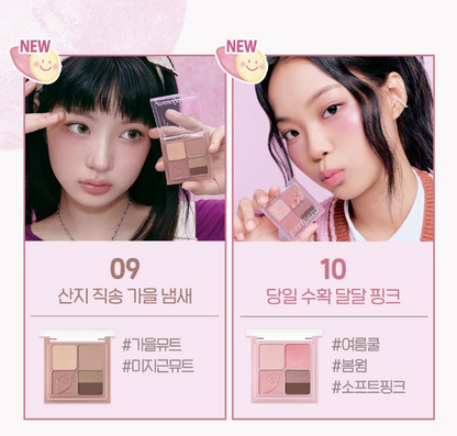 [Pink Haguma] Peripera Ink Pocket Shadow Palette