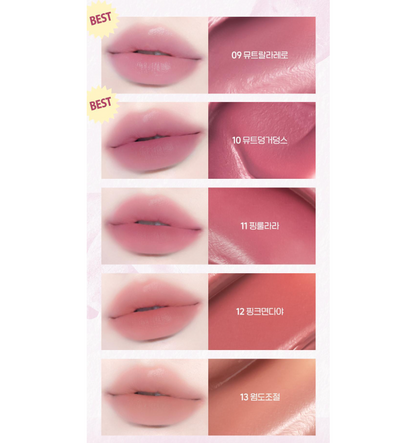 [Pink Haguma] Peripera Ink Jellable Tint 3.7g