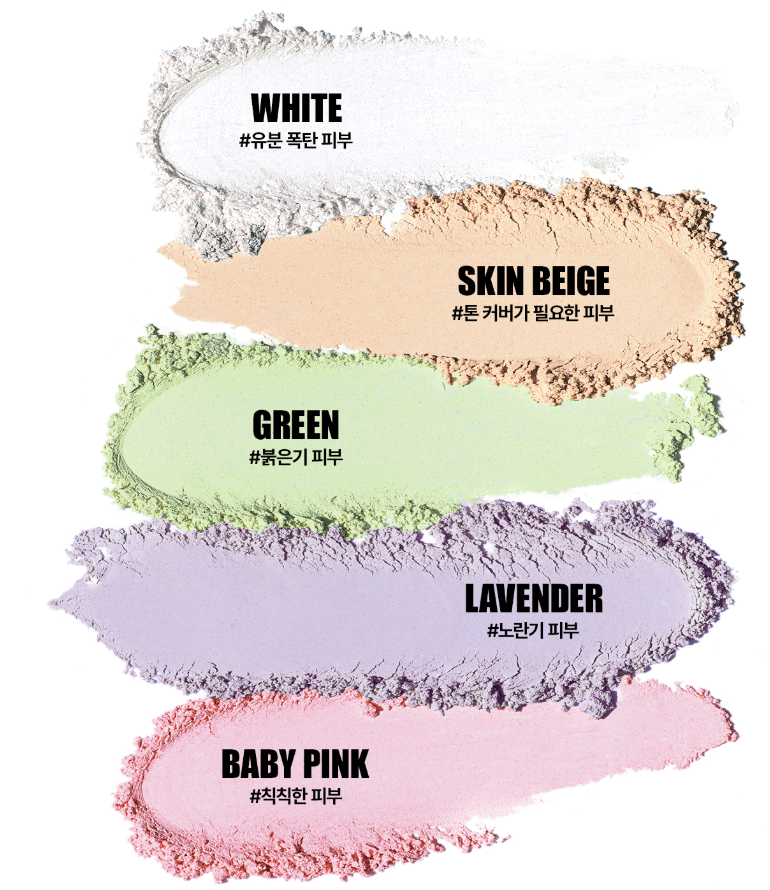 Tfit Translucent Set Finishing Powder