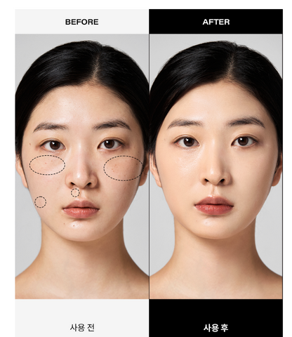 [Dark Circle Cover/24-Hour Lasting Power] Tfit Cover Up Pro Concealer