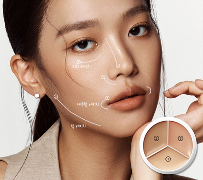 [Dark Circle Cover/24-Hour Lasting Power] Tfit Cover Up Pro Concealer