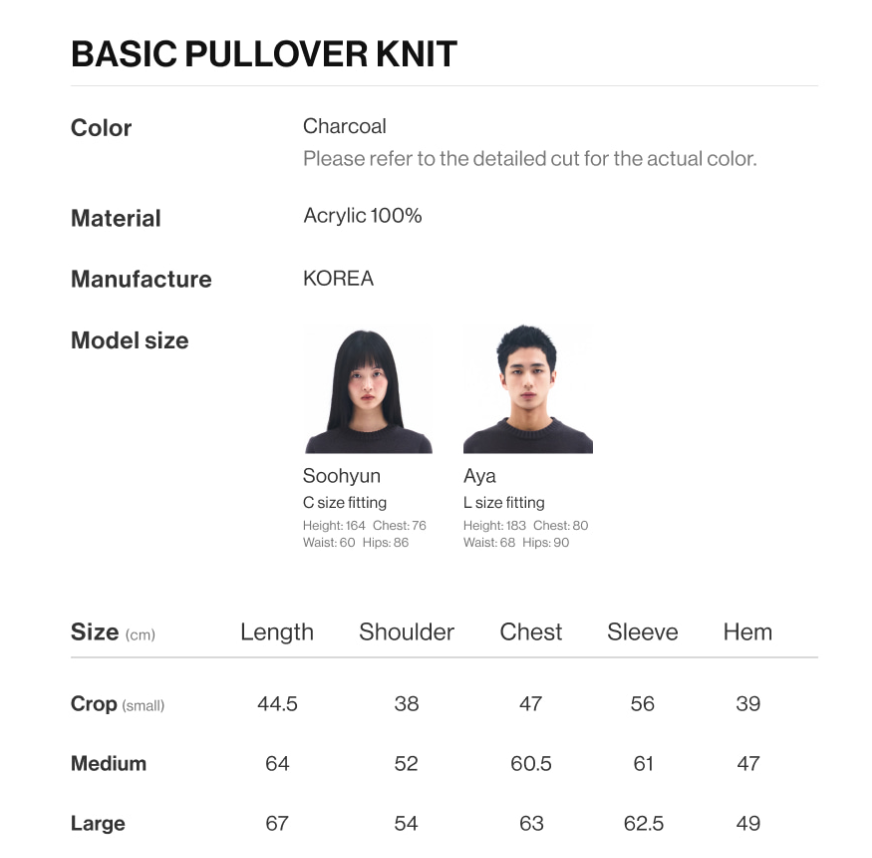 [Qwer Pick] 25FW Ames Basic Pullover Knit Charcoal