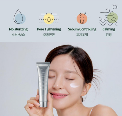 [Ive Liz Pick] S. Nature Aqua Squalane Moisture Cream 60ml Double Promotion (+Glowing Mirror)