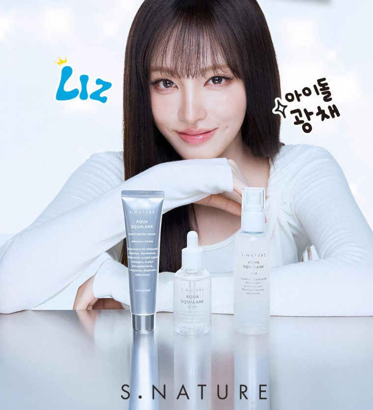 [Ive Liz Pick] S. Nature Aqua Squalane Mist 100ml Promotion (+Moisture Cream 10ml)