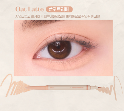 Etude [Cafe In The Deep] Re-creation Maker Aegyo-sal