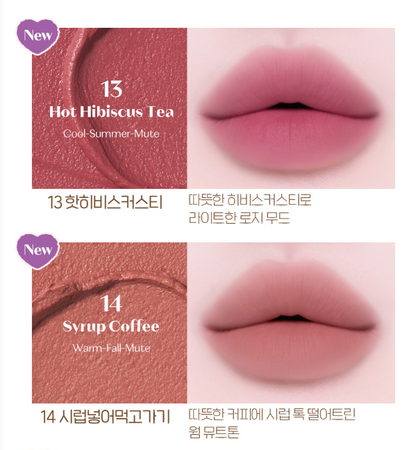 Etude [Cafe In The Deep] Cozy Fixing Tint