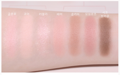 Etude [Cafe in the deep] BBoyong Eye Maker-Cute Eyes Maker (+ Silicone Cover)